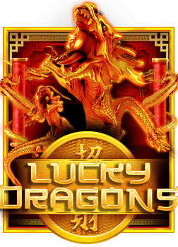 สมัครฟรี เกมยิงปลาโชคดี เล่นยังไงให้ปังสุดๆ